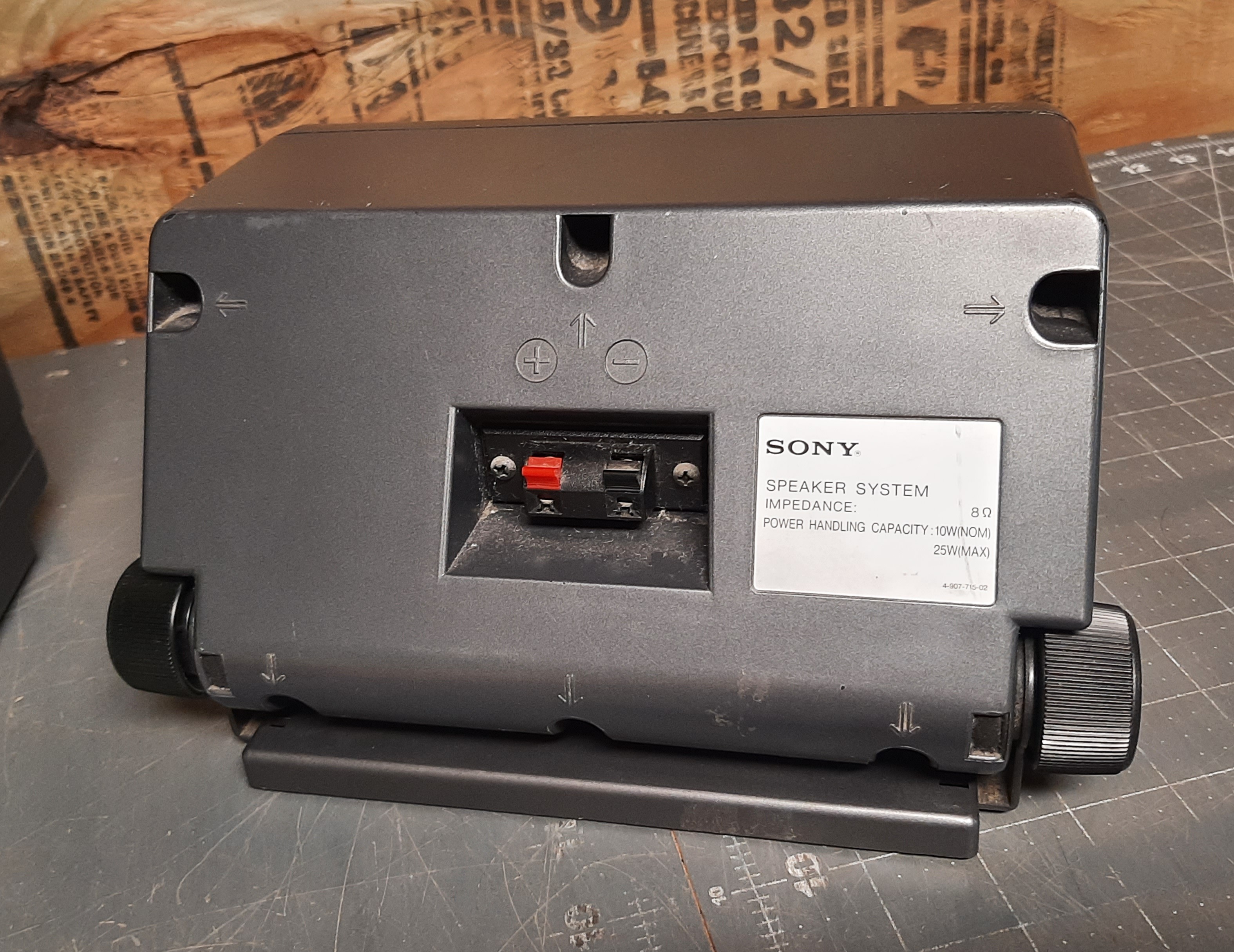 Sony CRT / PVM Speakers Guide | CRT Database